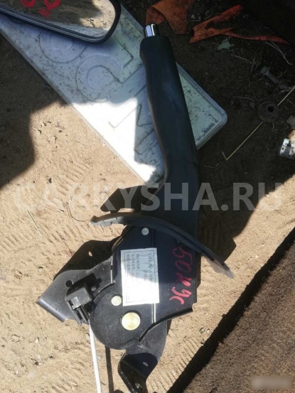 Ручка Chery Bonus (A13) A13 (2011—2014) Chery Bonus (A13) 