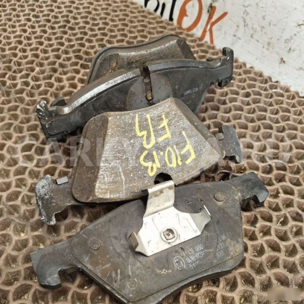 Тормозные колодки BMW 5er 