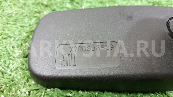 Зеркало заднего вида салонное Лада Веста 2023 ВАЗ (Lada) Vesta 