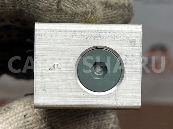 Предохранительный клапан кондиционера BMW X1 