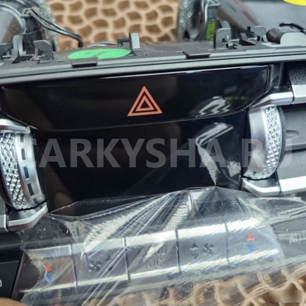 Панель управления климат-контроля BMW X5 