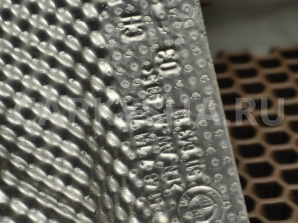 Теплоэкран лонжерона BMW 3er оригинальный номер 51 48 7 141 784, 51 48 7 141 784, 51487141784, 7141784