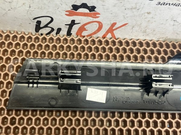 Салонная накладка порога BMW X3 