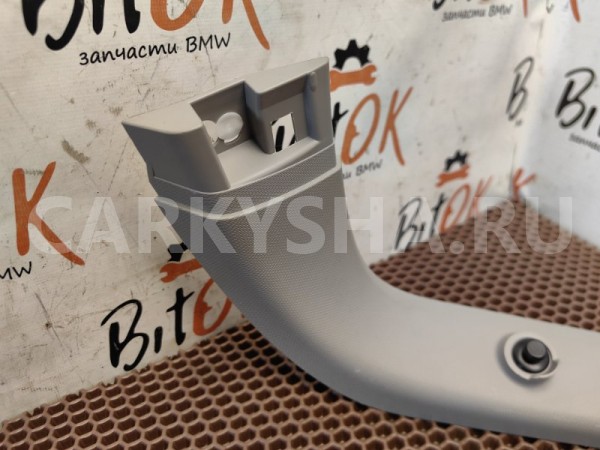 Накладка крышки багажника BMW X1 