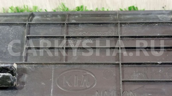 Накладка на порог Kia Soul II (2013—2016) Kia Soul 