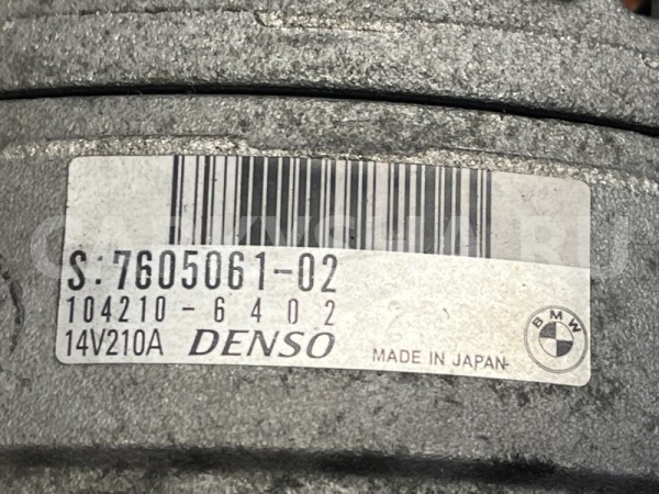 Генератор BMW X3 