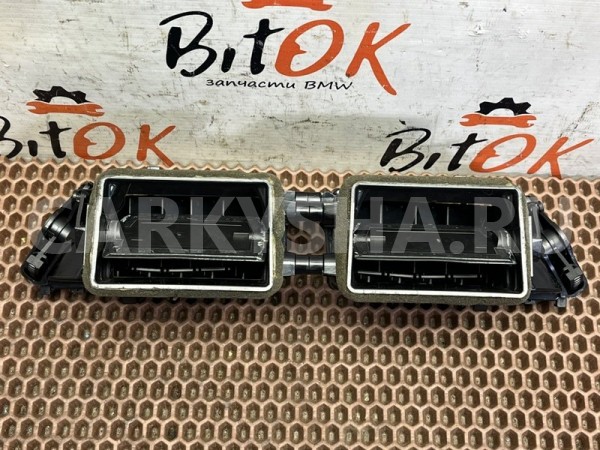 Дефлектор обдува центральный BMW X1 