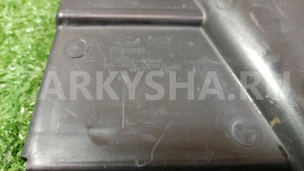 Пыльник (защита) двигателя левый Kia Ceed 2010 Kia Cee'd оригинальный номер 291202H050