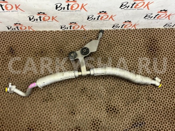 Трубка кондиционера подающая BMW 5er 