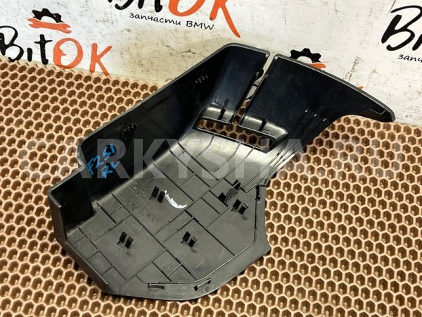 Накладка ремня безопасности BMW X3 