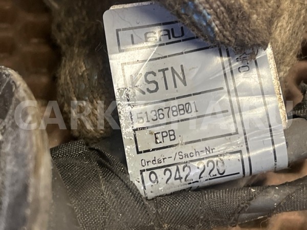 Проводка HSR EMF BMW 5er оригинальный номер 61 12 9 247 945, 61 12 9 247 945, 61129247945, 9247945