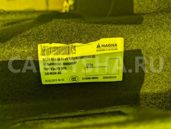 Обшивка багажника Mercedes-Benz A-klasse 