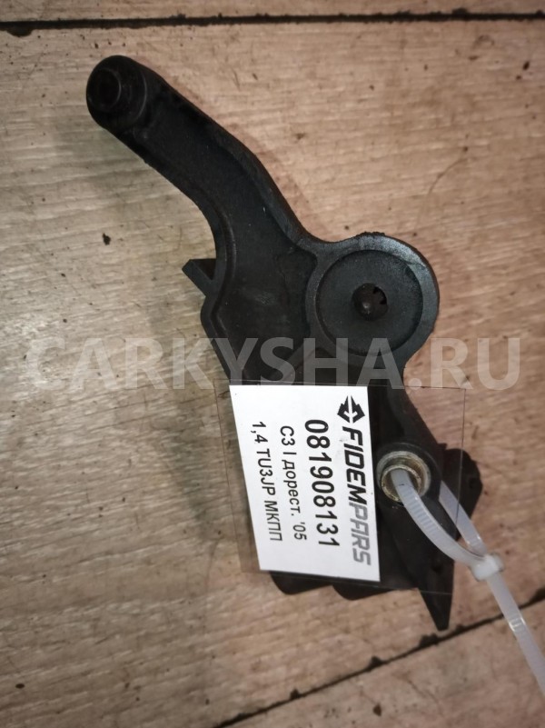 Название детали Датчик положения коленвала Модель Citroen C3 I Citroen C3 оригинальный номер 1920AW