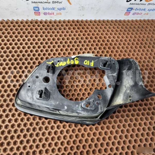 Рамка зеркала BMW 5er 