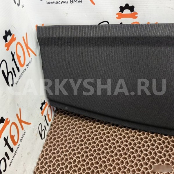 Полка багажника BMW 4er 