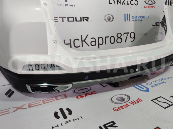 Бампер задний Chery Tiggo 4 pro Chery Tiggo 4 