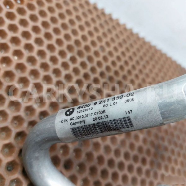 Трубка кондиционера BMW X1 