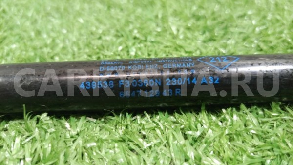 Амортизатор капота Renault Duster 2014 Renault Duster 