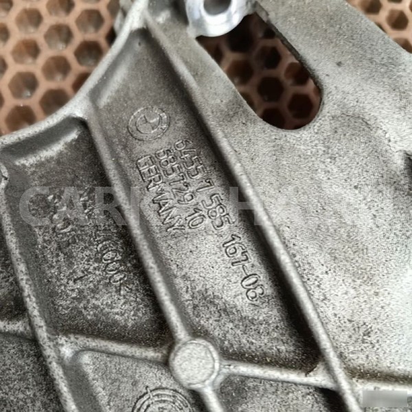 Кронштейн кондиционера BMW 5er 