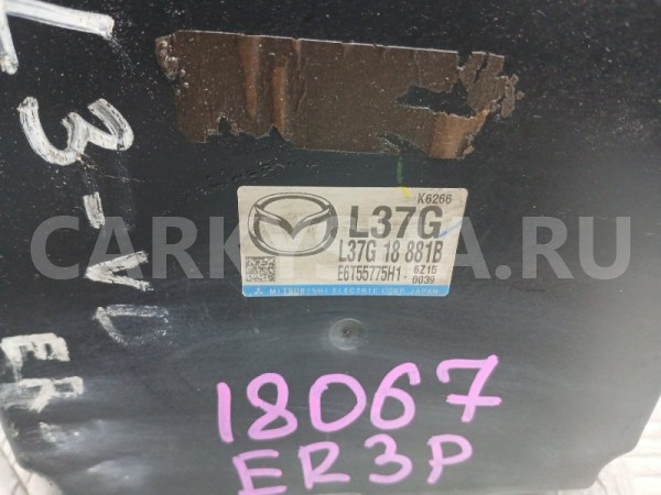 Блок управления двигателем Mazda CX-7 