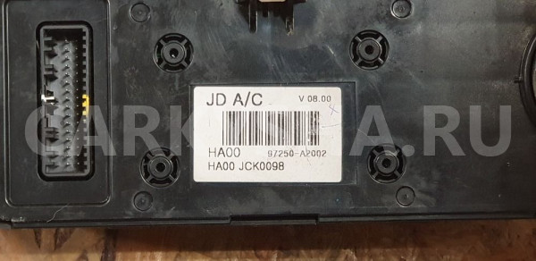 Блок управления отопителем Киа Сид Kia Cee'd оригинальный номер 97250a2002