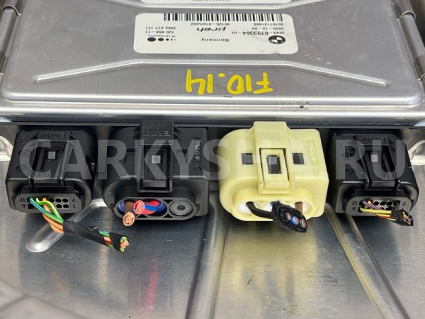 Блок управления рейкой BMW 5er 