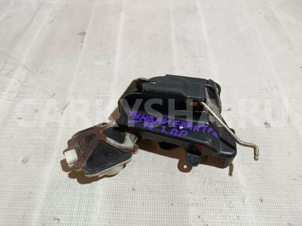 Замок двери задней правой Hyundai Elantra 