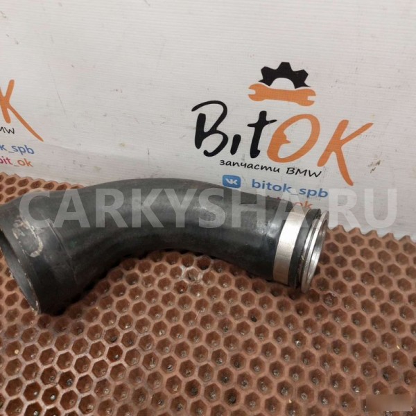 Патрубок интеркулера BMW X5 