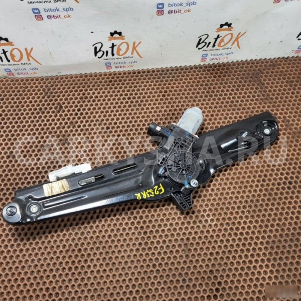 Стеклоподъемник BMW X3 