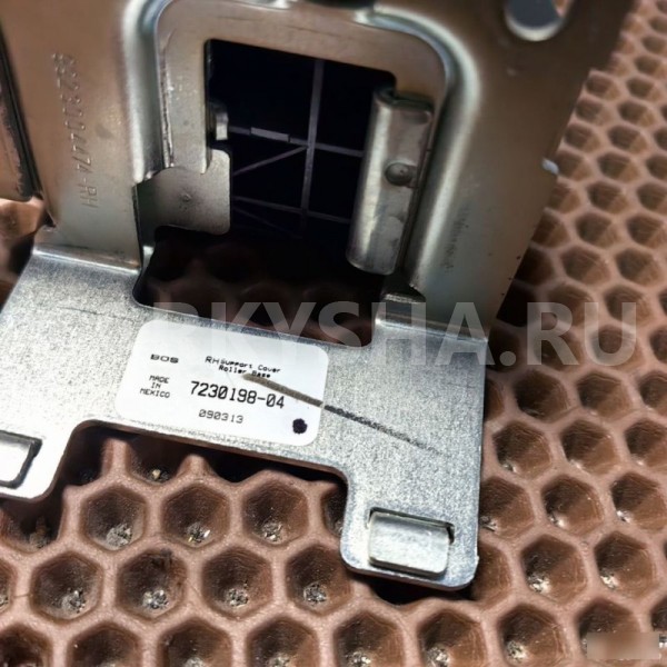 Кронштейн шторки багажника BMW X3 