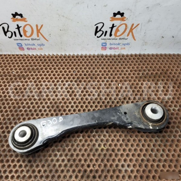Поперечный рычаг BMW 5er 
