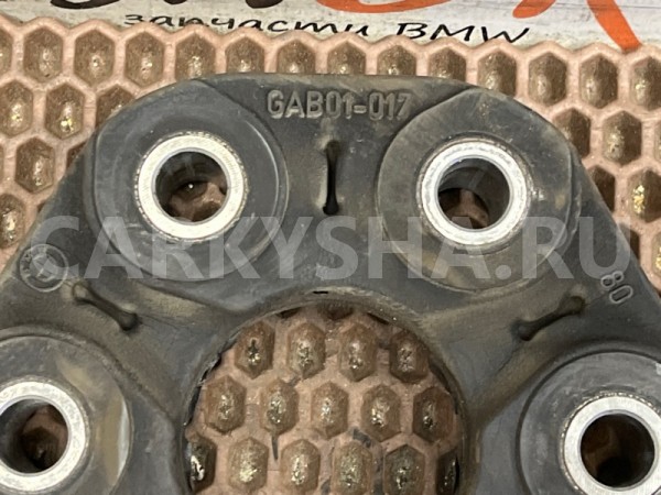 Эластичная муфта кардана BMW X1 