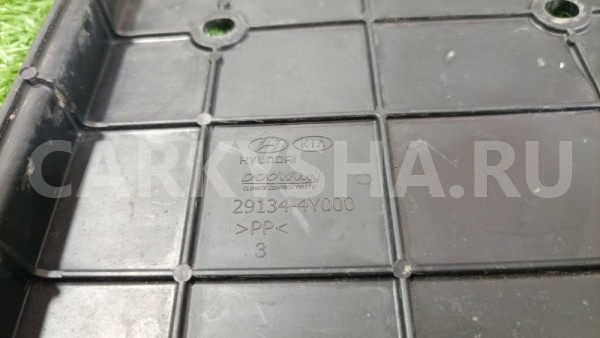 Дефлектор радиатора правый Hyundai Solaris 2016 Hyundai Solaris 