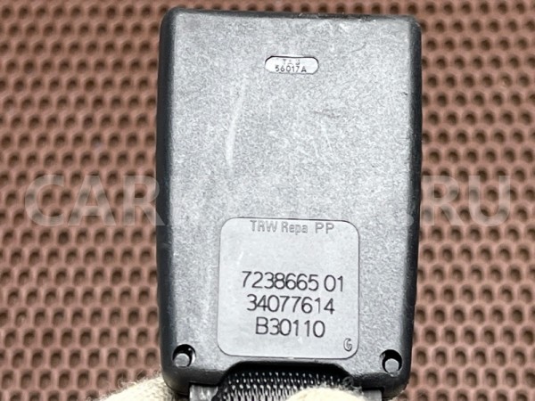 Замок ремня безопасности BMW 5er 