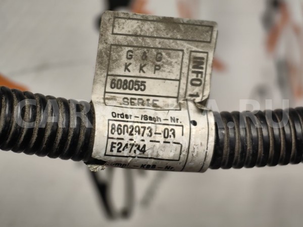 Клемма аккумулятора BMW X1 