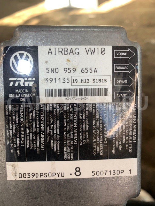 Блок управления подушками безопасности Volkswagen Volkswagen Passat 