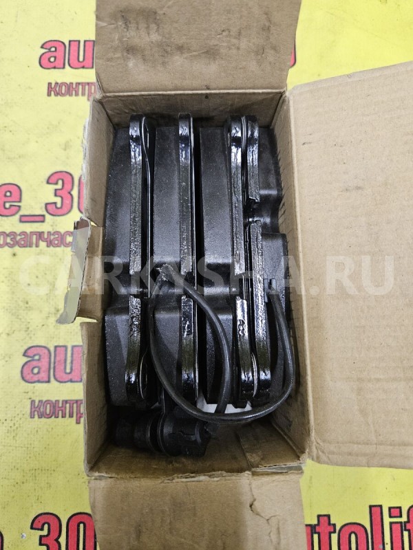 Колодки тормозные Audi 200 