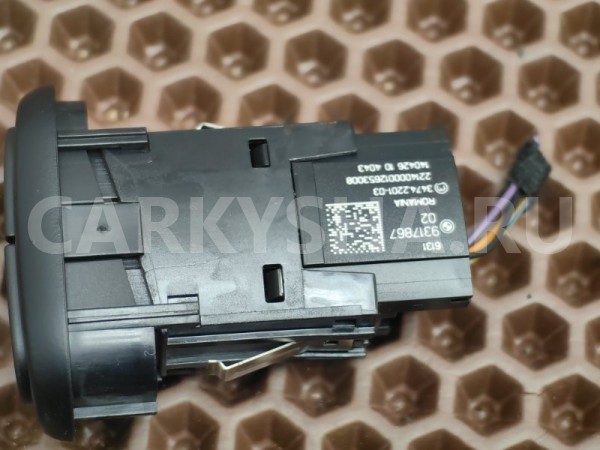 Кнопка аварийки BMW 1er 