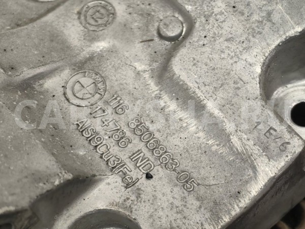 Кронштейн генератора BMW 5er 