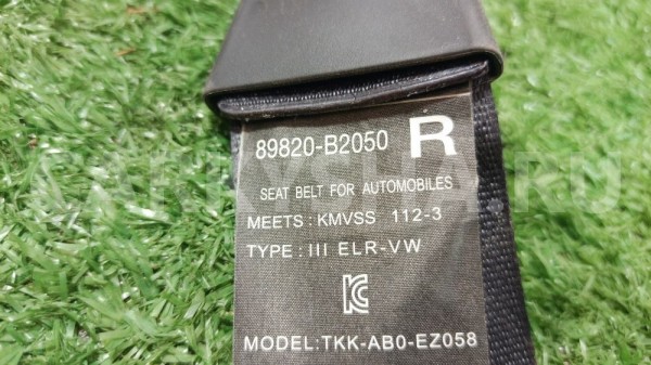 Ремень безопасности задний правый Kia Soul II (2013—2016) Kia Soul оригинальный номер 89820B2050