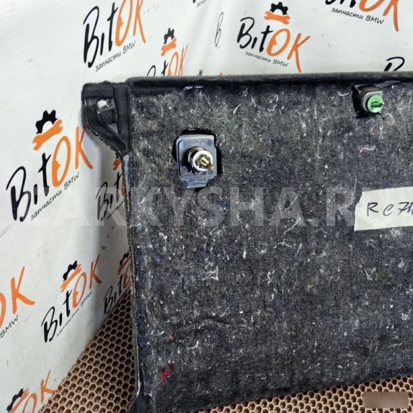 Обшивка багажника BMW X6 