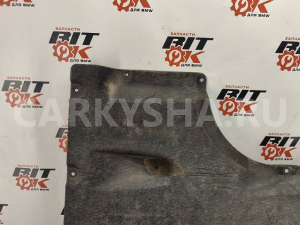 Защита днища BMW X3 