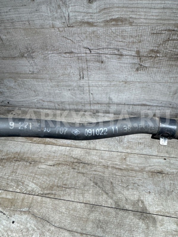 Клапан вентиляции топливного бака Hyundai Solaris Kia Rio оригинальный номер 9370930004