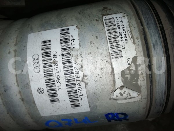 Стойка подвески Audi Q7 4L (2005—2009) Audi 200 оригинальный номер 7l8616020c