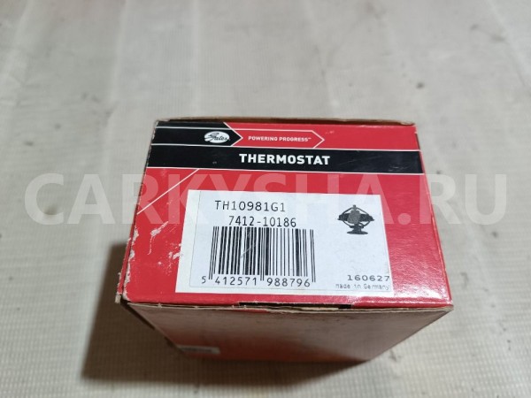 Термостат Nissan Pathfinder оригинальный номер TH10981G1