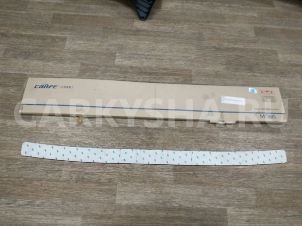 Накладка заднего бампера Kia Soul 