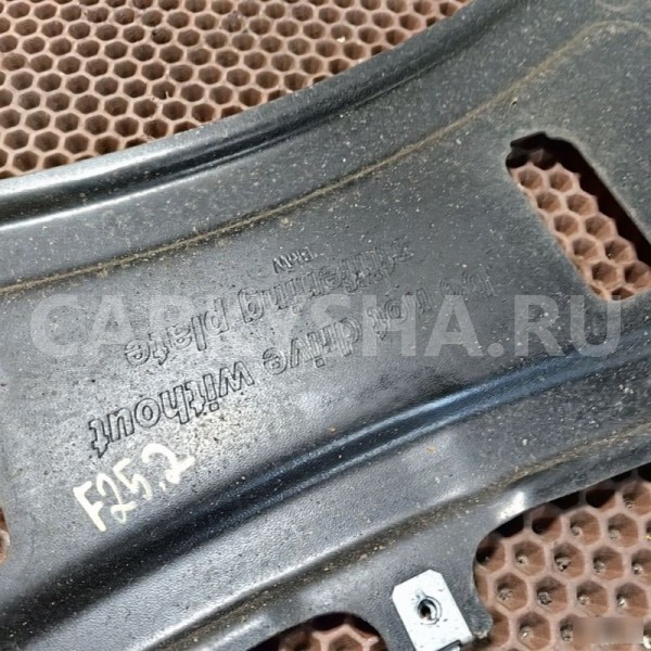 Пластина жесткости BMW X3 