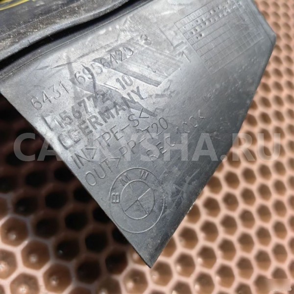 Водосток BMW X1 