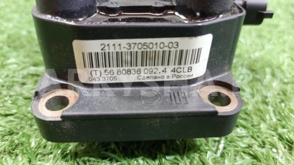 Катушка зажигания Лада Гранта 2024 ВАЗ (Lada) Granta 