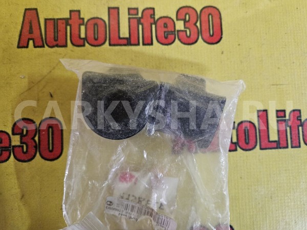 Втулка (сайлентблок) переднего стабилизатора Hyundai Elantra 